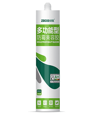 卓高多功能型防霉美容胶（共享款）