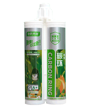 小匠碳环臻瓷