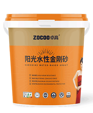 卓高阳光水性金刚砂（桶装）