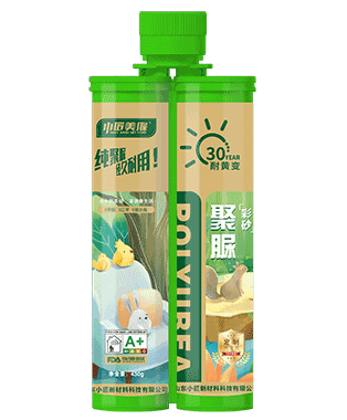 小匠聚脲彩砂