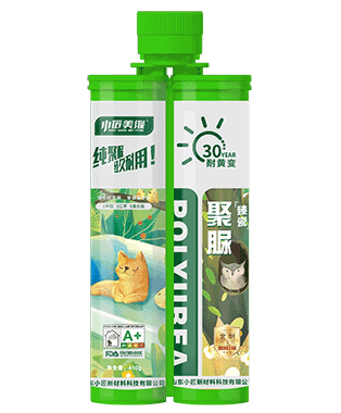 小匠聚脲臻瓷
