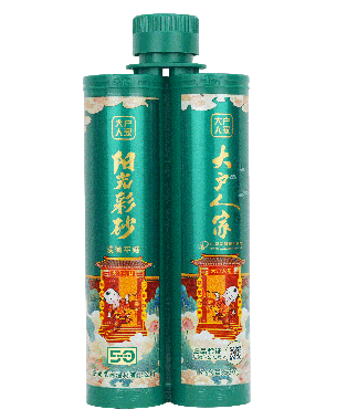 大户人家阳光彩砂漫微平缝