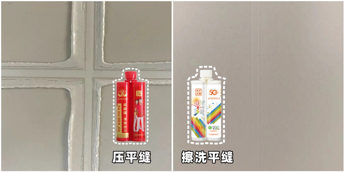 聚脲美缝做平缝，到底靠不靠谱？