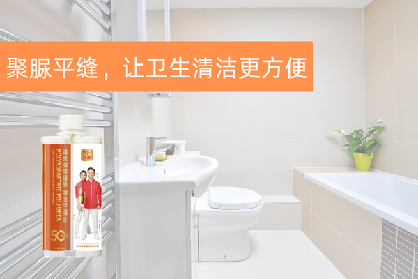 聚脲平缝.png