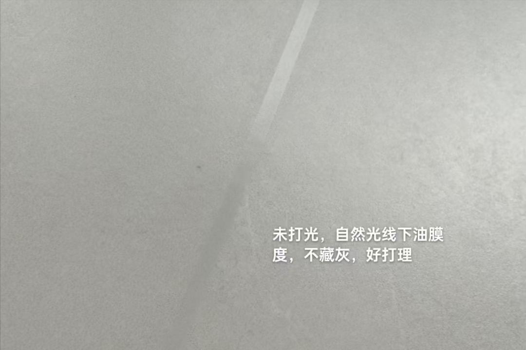 大户人家聚脲平缝