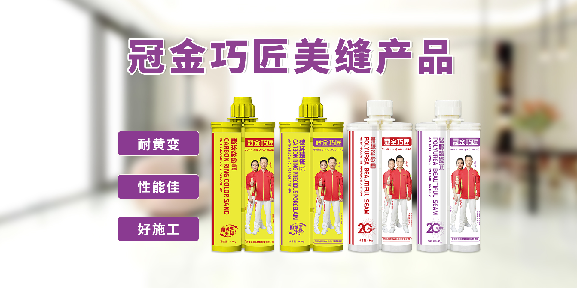 微信图片_20260307142357_1435_5.jpg