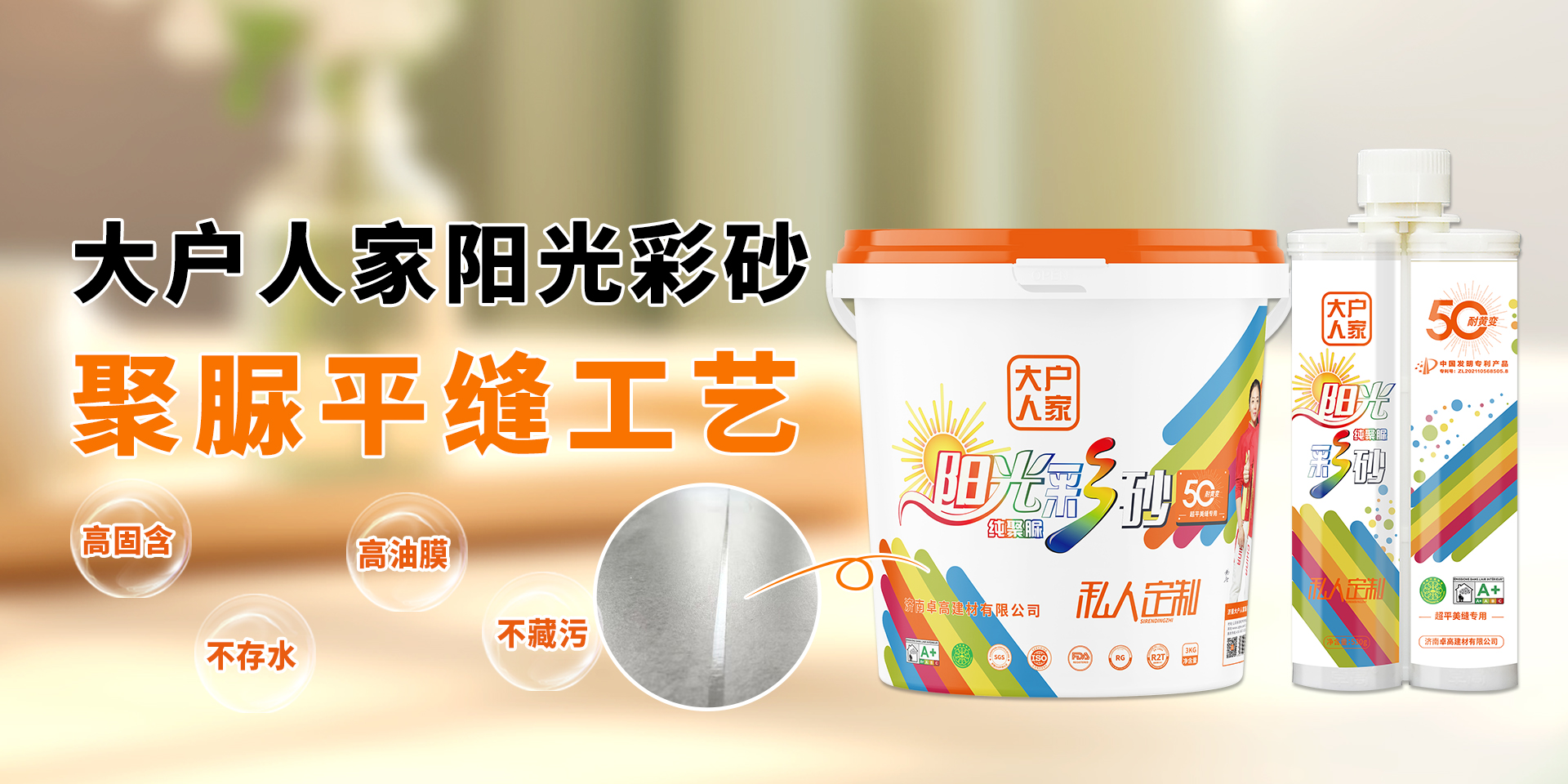 微信图片_20260418161922_1656_5.jpg