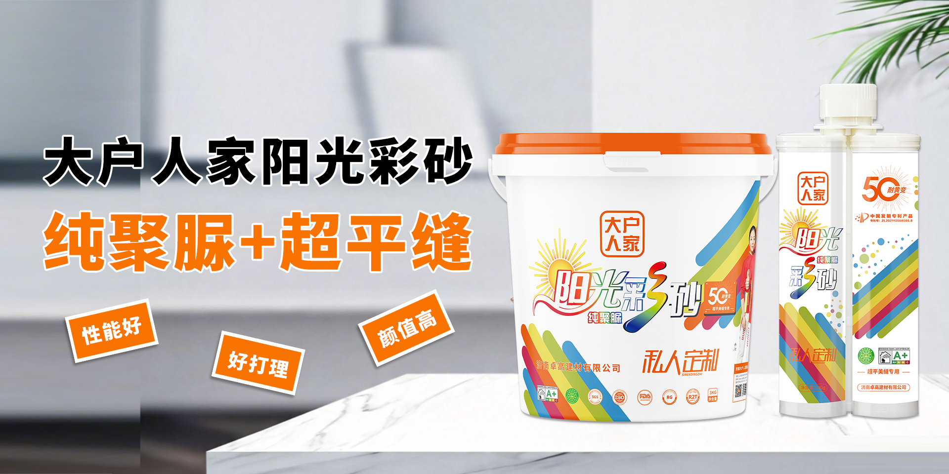 微信图片_20260418161009_1651_5.jpg